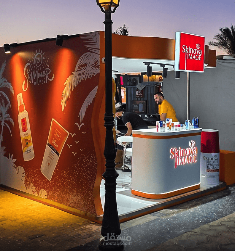 BOOTH DESIGN