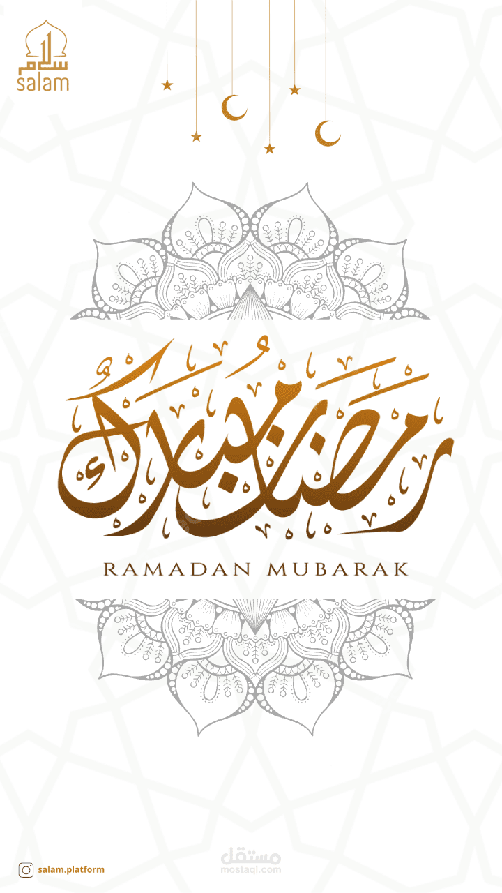 تصميمات سوشيال ميديا دينية