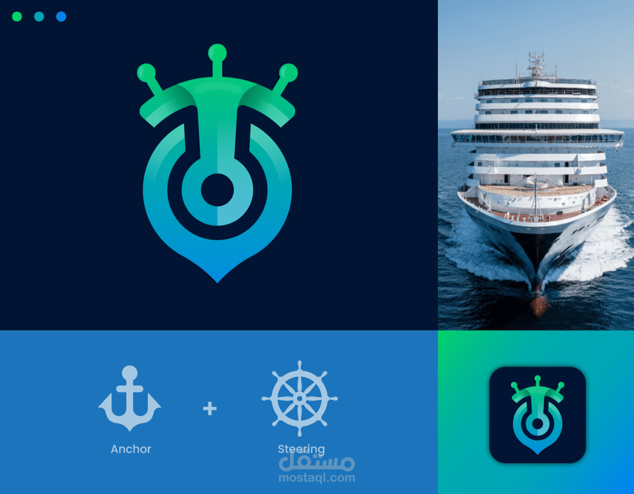 a marin transportation agency branding