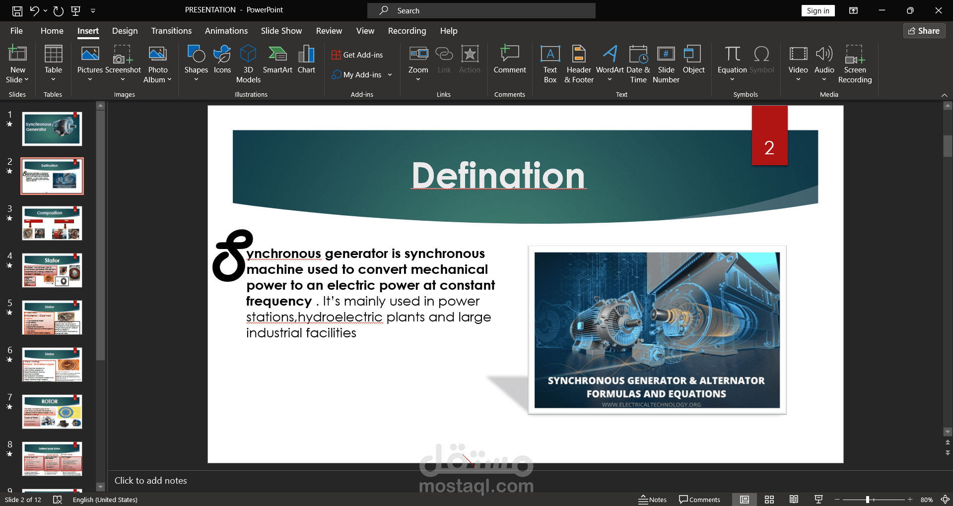باور بوينت و إكسيل و تحويل Pdf وبعض مهام الكمبيوتر.