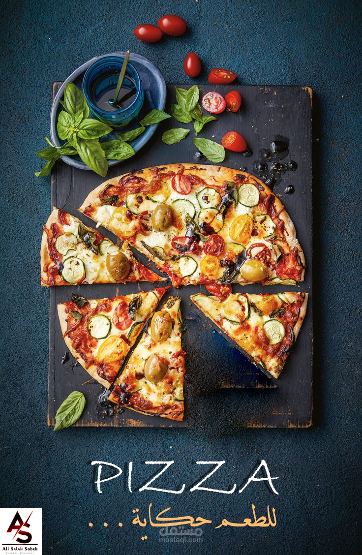 تصميم إعلان لصالح مطعم بيتزا