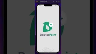 تطبيق طبيب  || DoctorPoint App