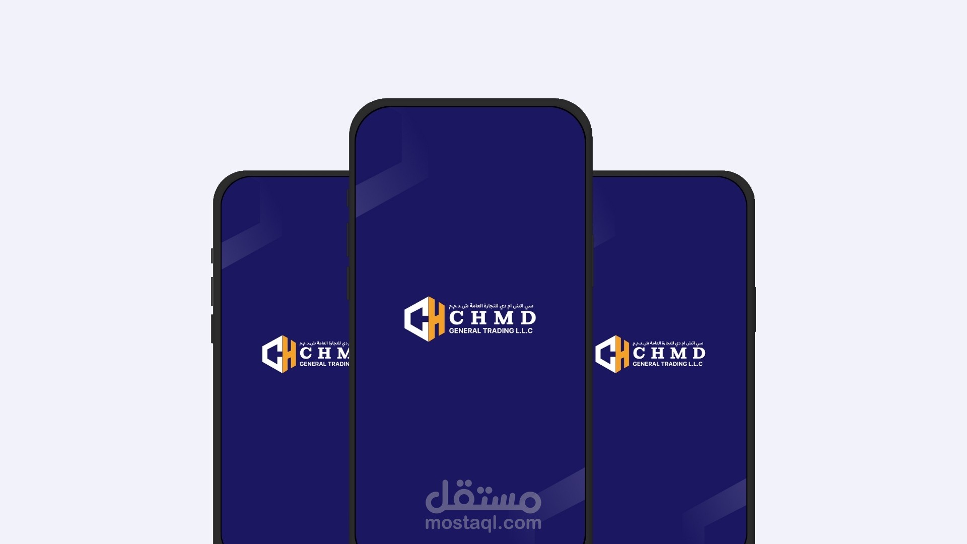 تطبيق مالي متخصص في تخزين الاموال في شكل عملات مُحددة معامكانية التبديل بشكل لحظي