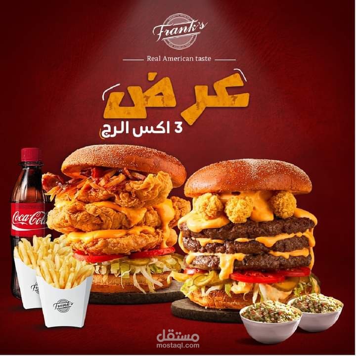 تصاميم سوشيال ميديا