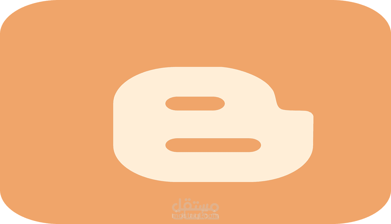 انشاء مدونة على بلوجر بكامل مميزاتها + تركيب قالب قابل لتحكم