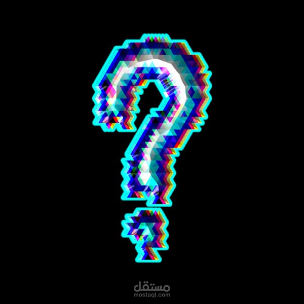 mystery logo