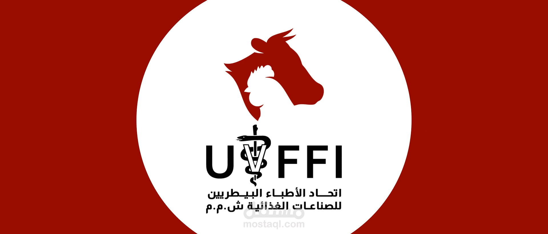 إتحاد الأطباء البيطريين