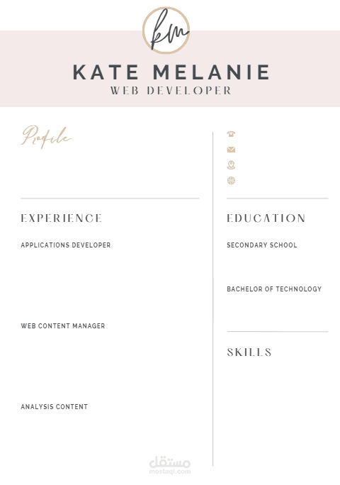 تصيم cv