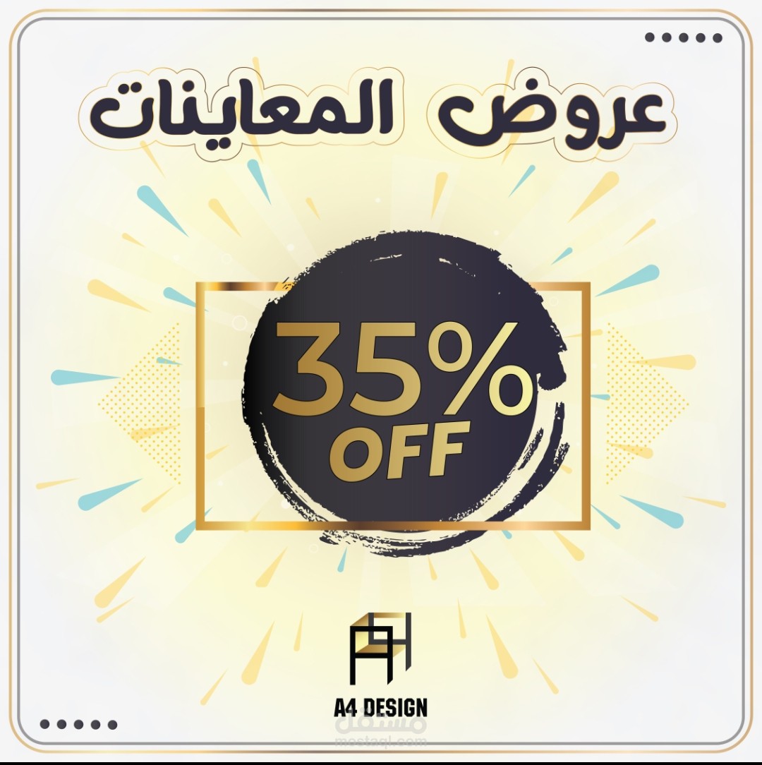 بوستات سوشيال ميديا