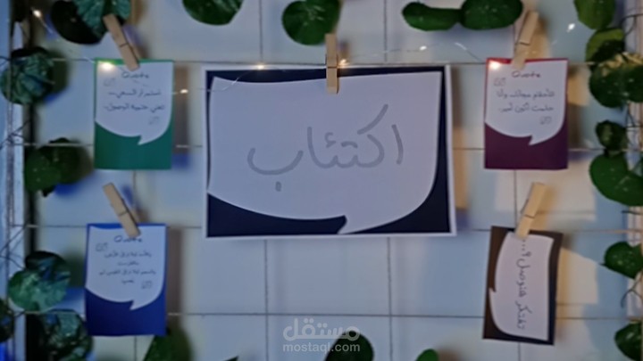 فيلم قصير