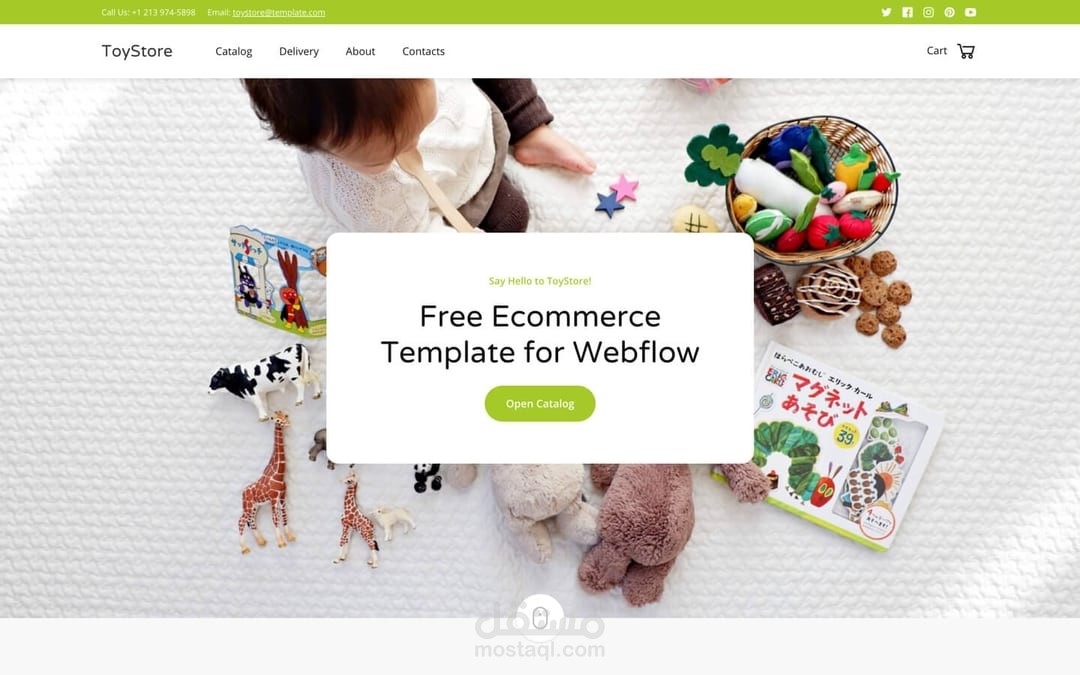 موقع متجر Toystore