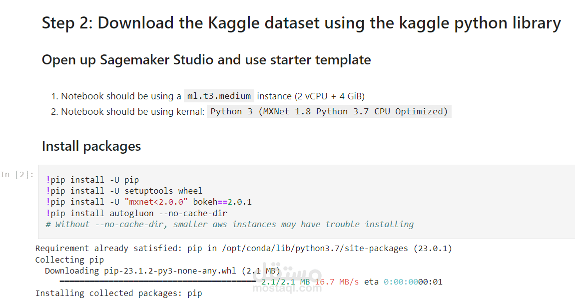 مشروع لغة الألة: توقع الطلب على مشاركة الدراجة باستخدام AutoGluon