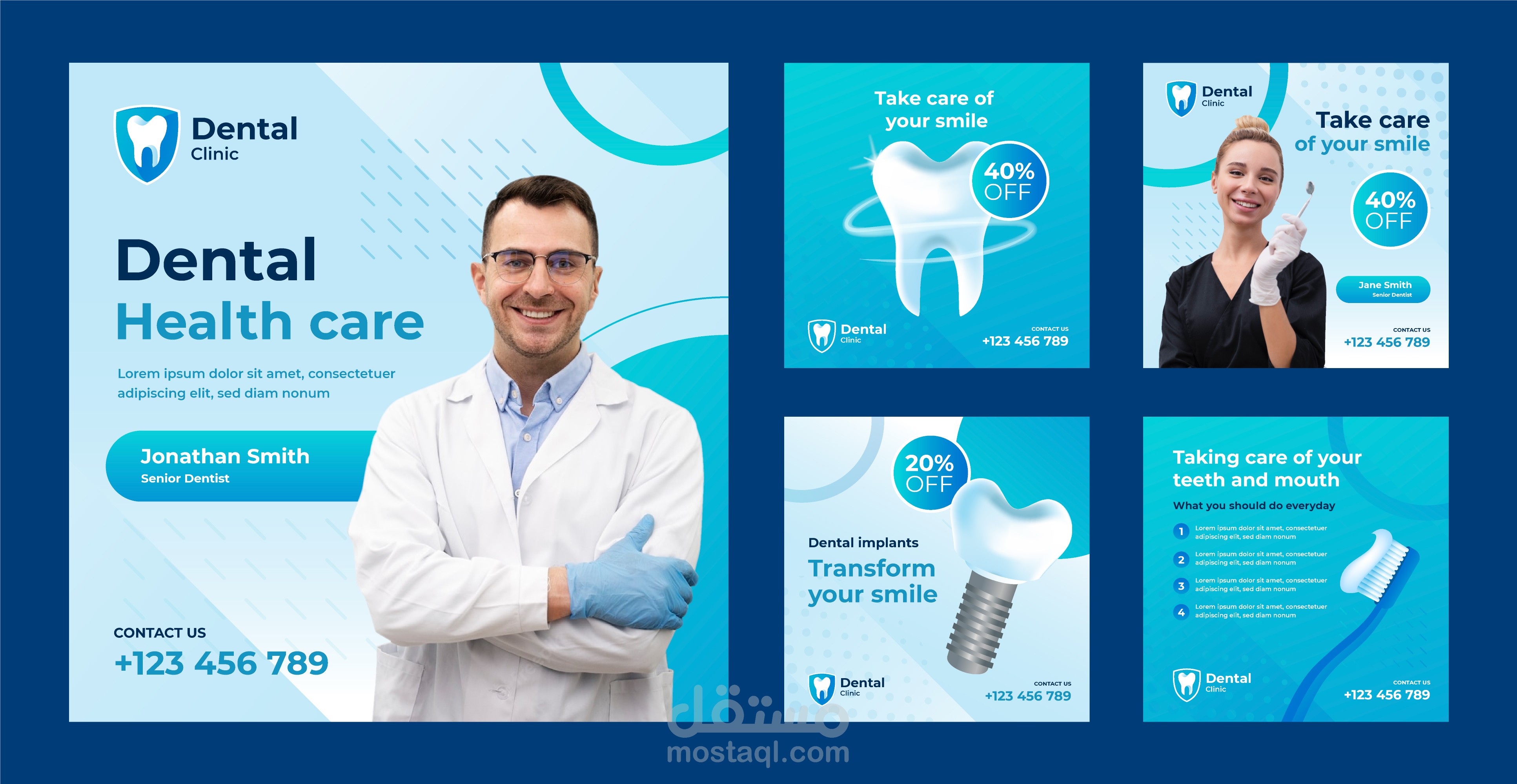 تصاميم اعلانات وبوستات سوشال ميديا