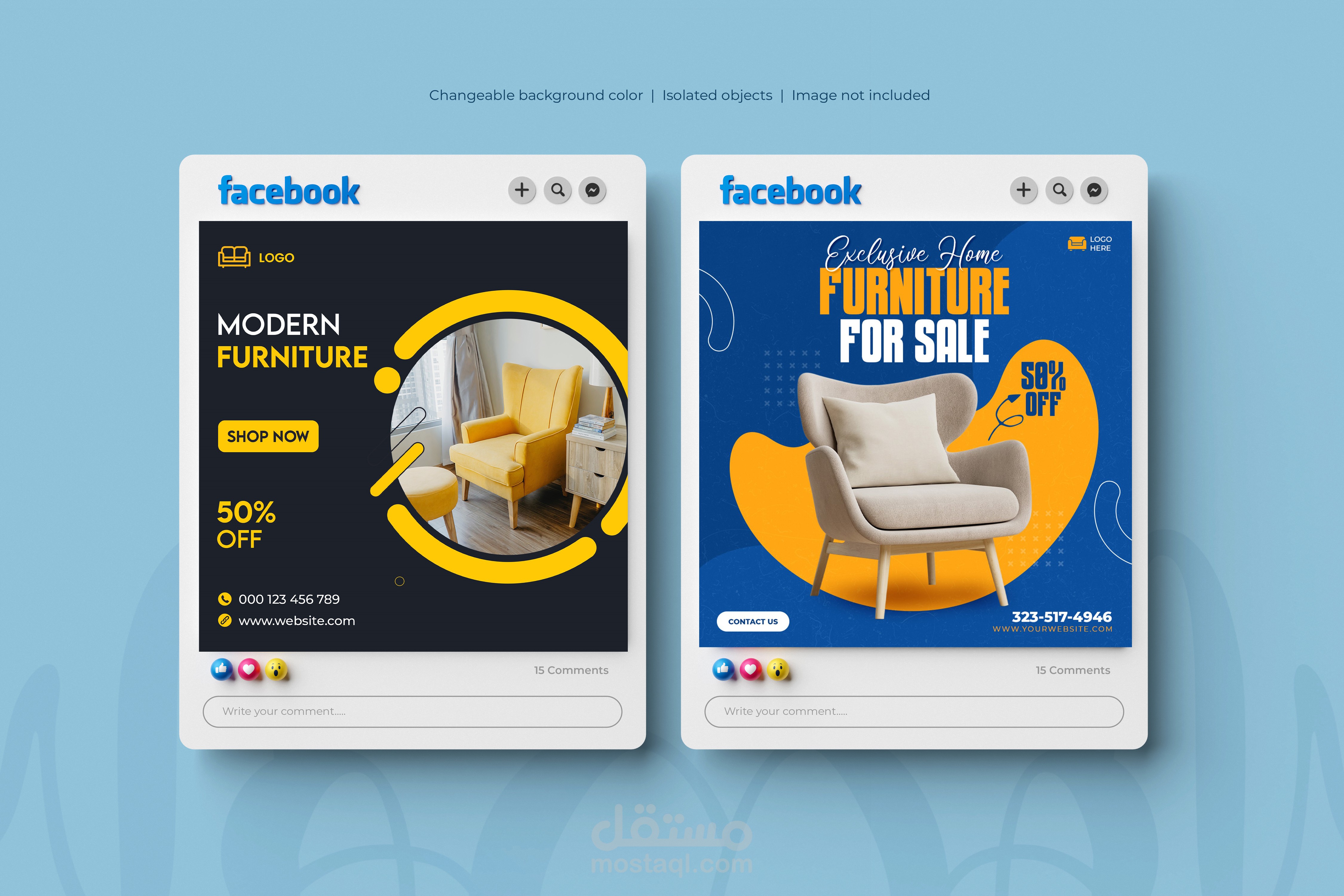 تصميم بوستات سوشال ميديا