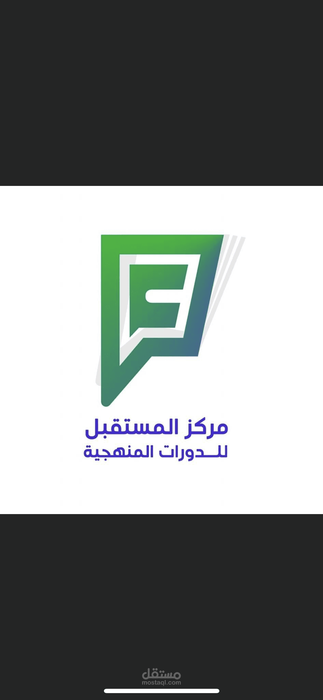 تصاميم