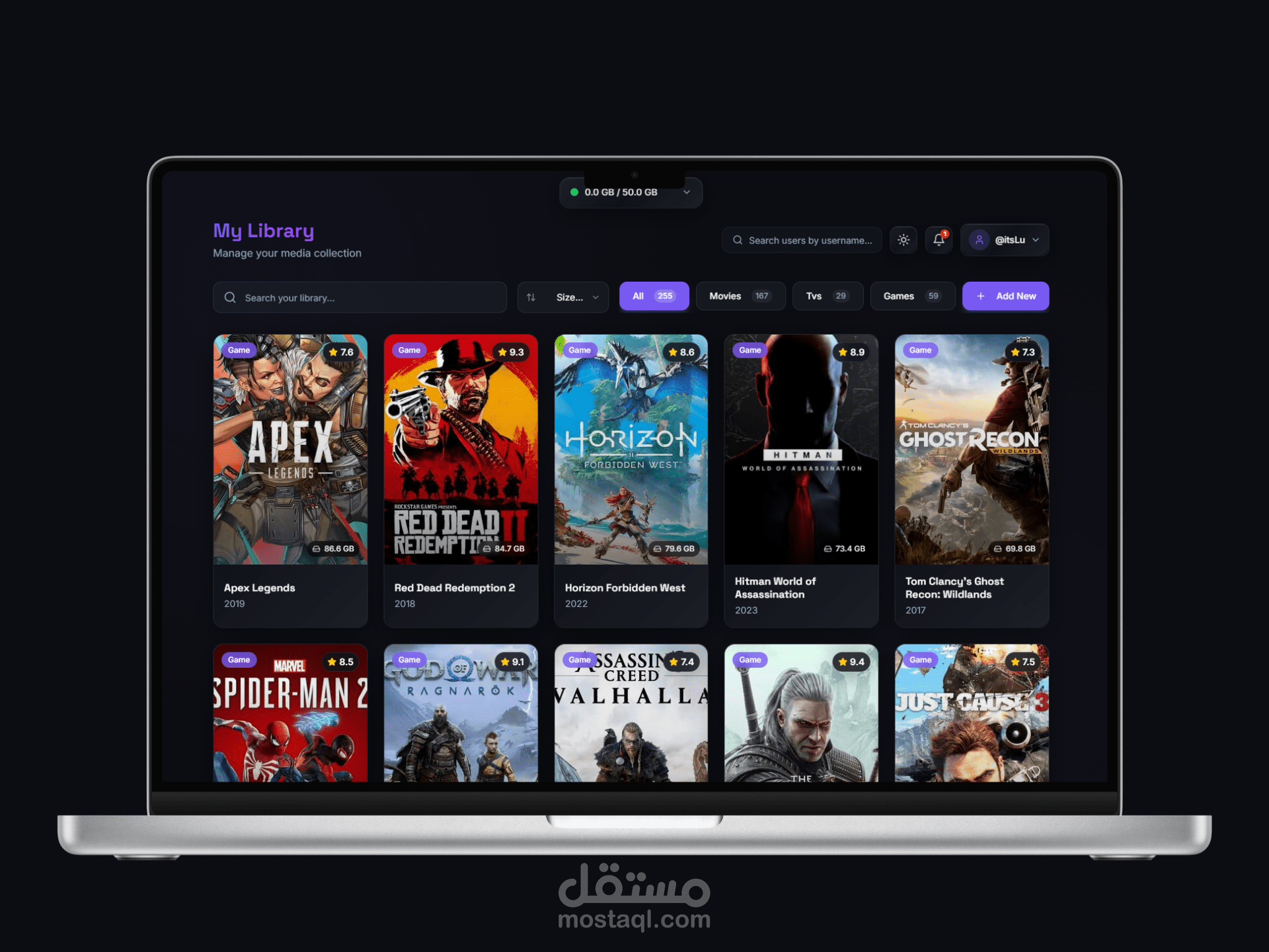 GigaCart | منصة لتنسيق التبادل المباشر للبيانات (P2P Offline Coordination)