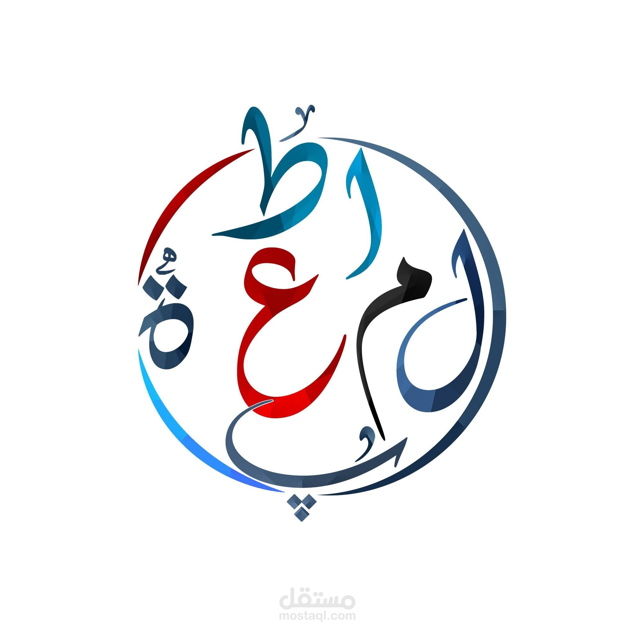 تصميمات خياليه نقوم بطباعتها بدقه خاليه وجوده ممتازه