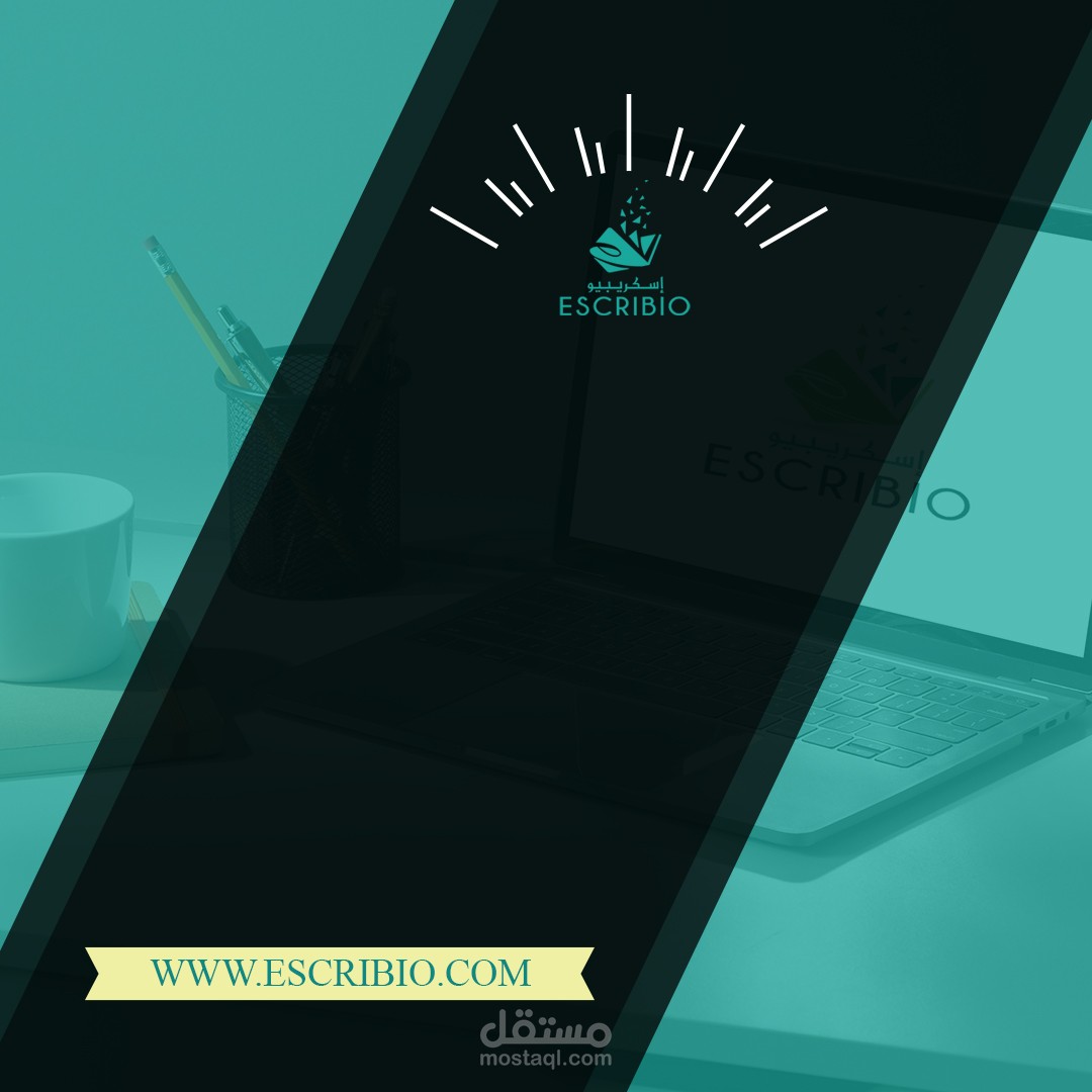 باك جراوند لتصميم سوشيال ميديا بوست