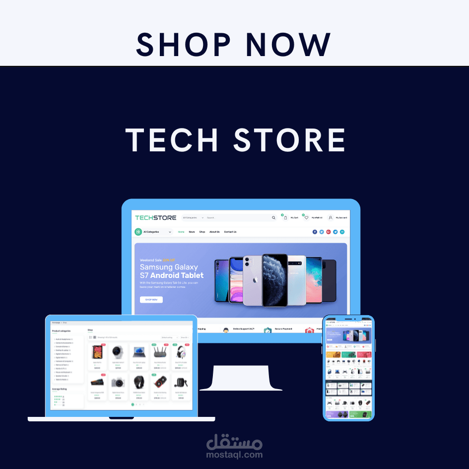 تصميم وتطوير موقع WooCommerce لبيع منتجات التكنولوجيا باستخدام WordPress