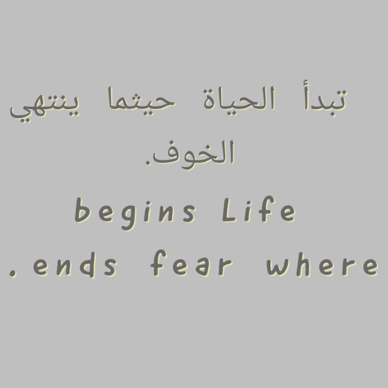 بوستات فيسبوك