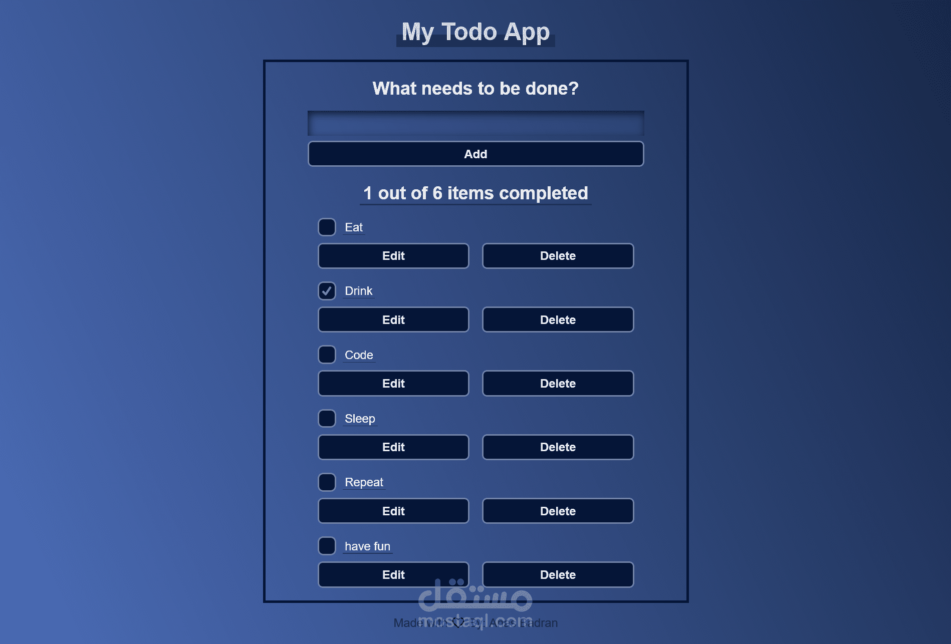 تطبيق TODO