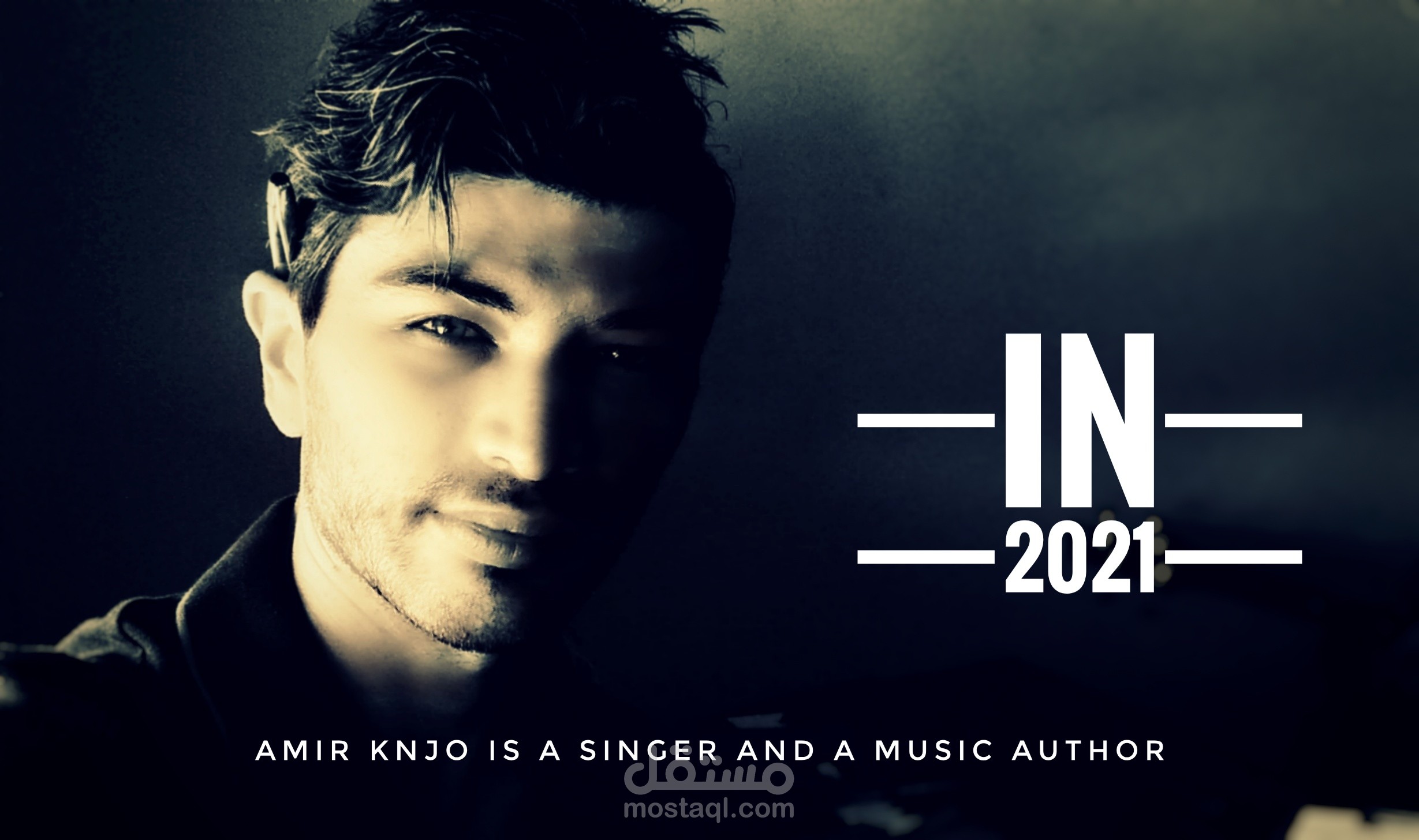 مرحبا , أنا امير , مؤلف أغاني , موجود من اجلك , لإظهار أجمل ما يؤديه صوتك في اغنية خاصة بك تماما , سأكون معك خطوة بخطوة حتى إنجاز عملك الفني