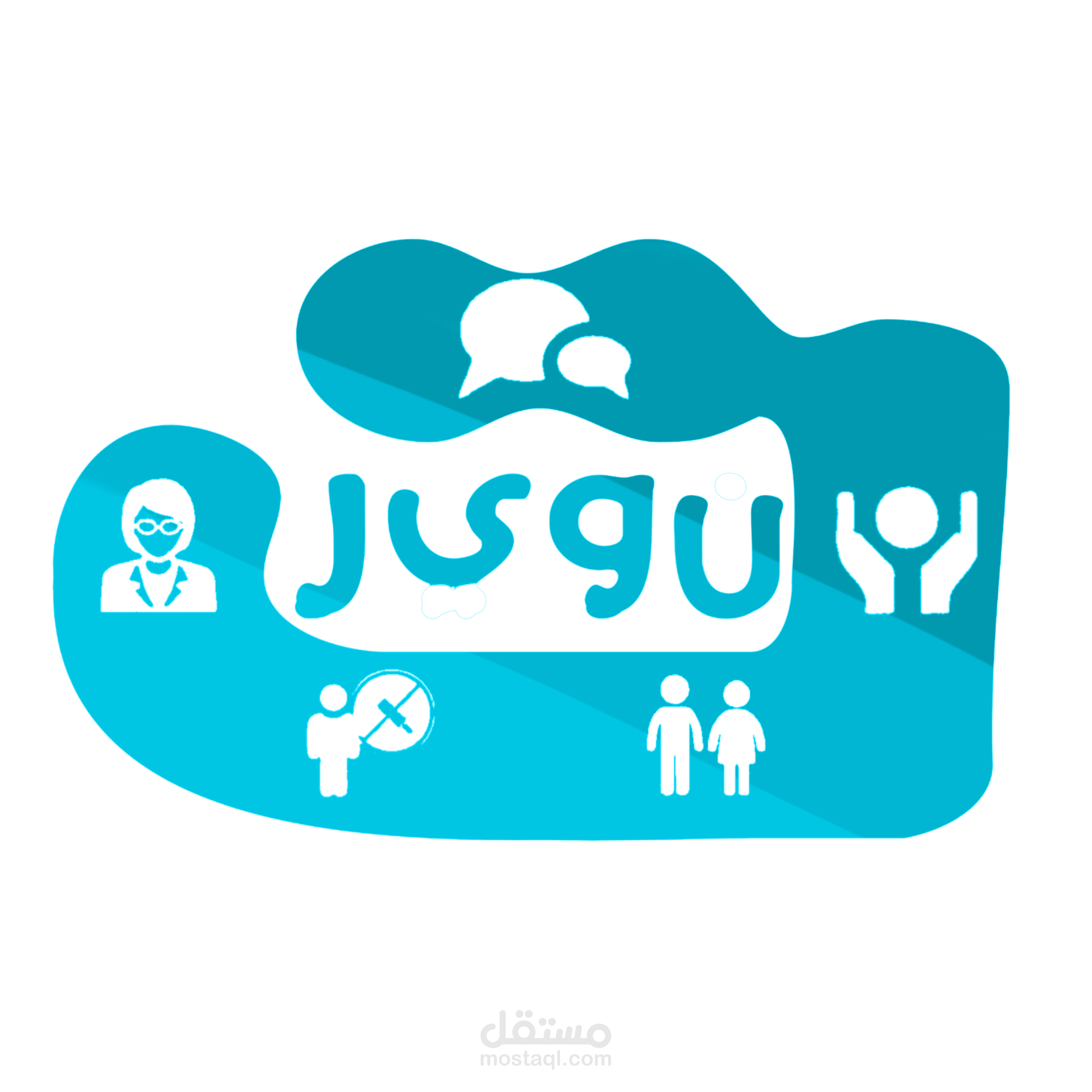 مبادرة تنوير