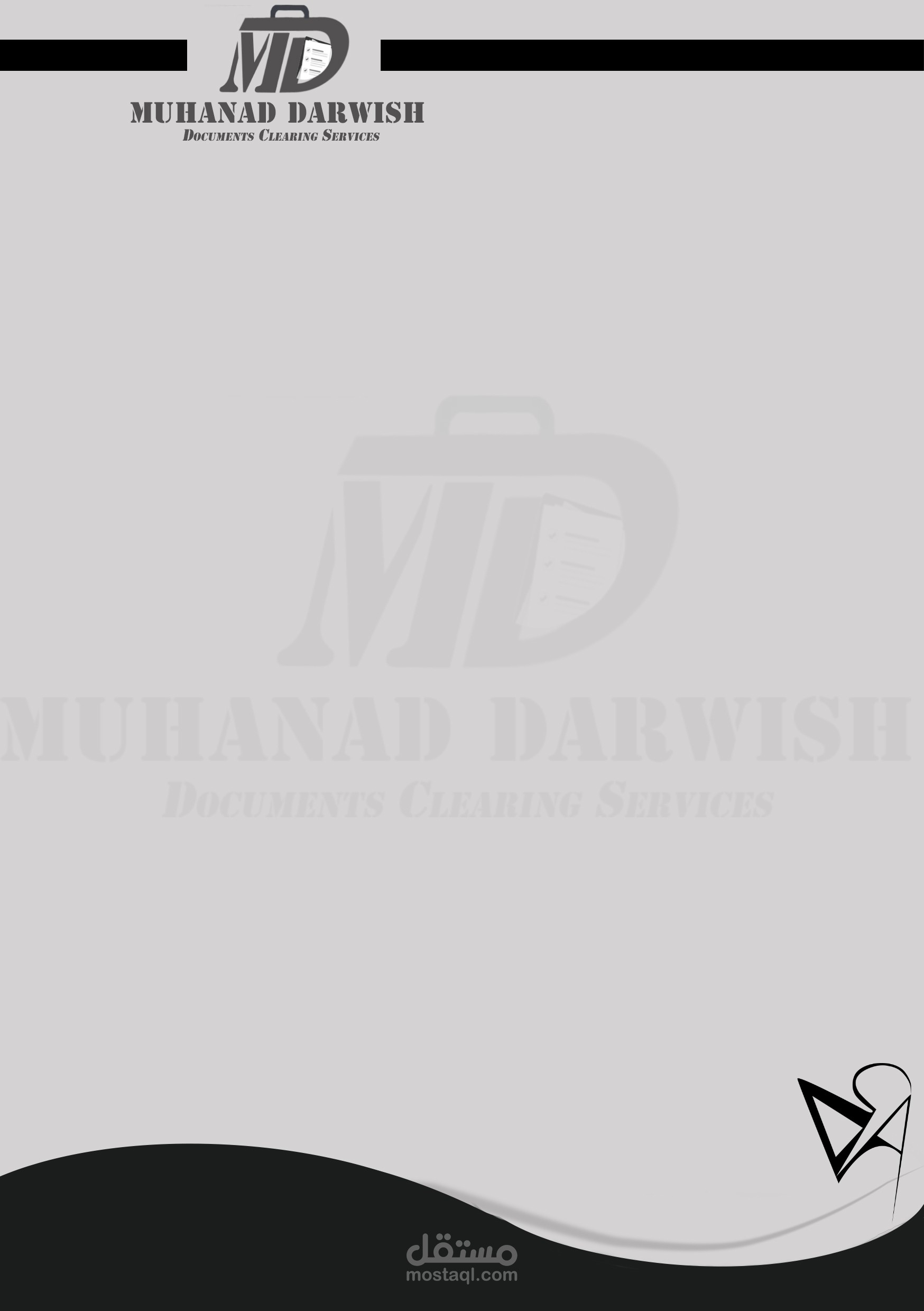 تصميم headletter لشركة