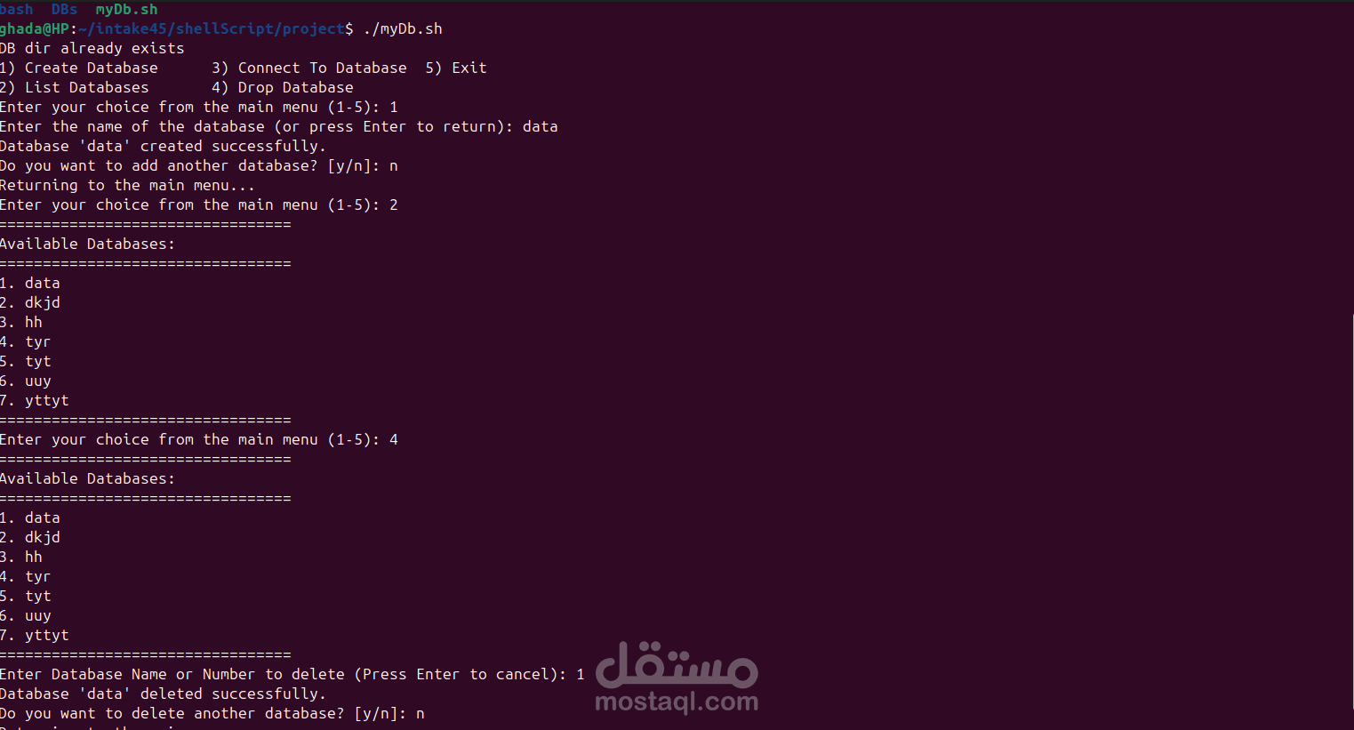 shell script for database