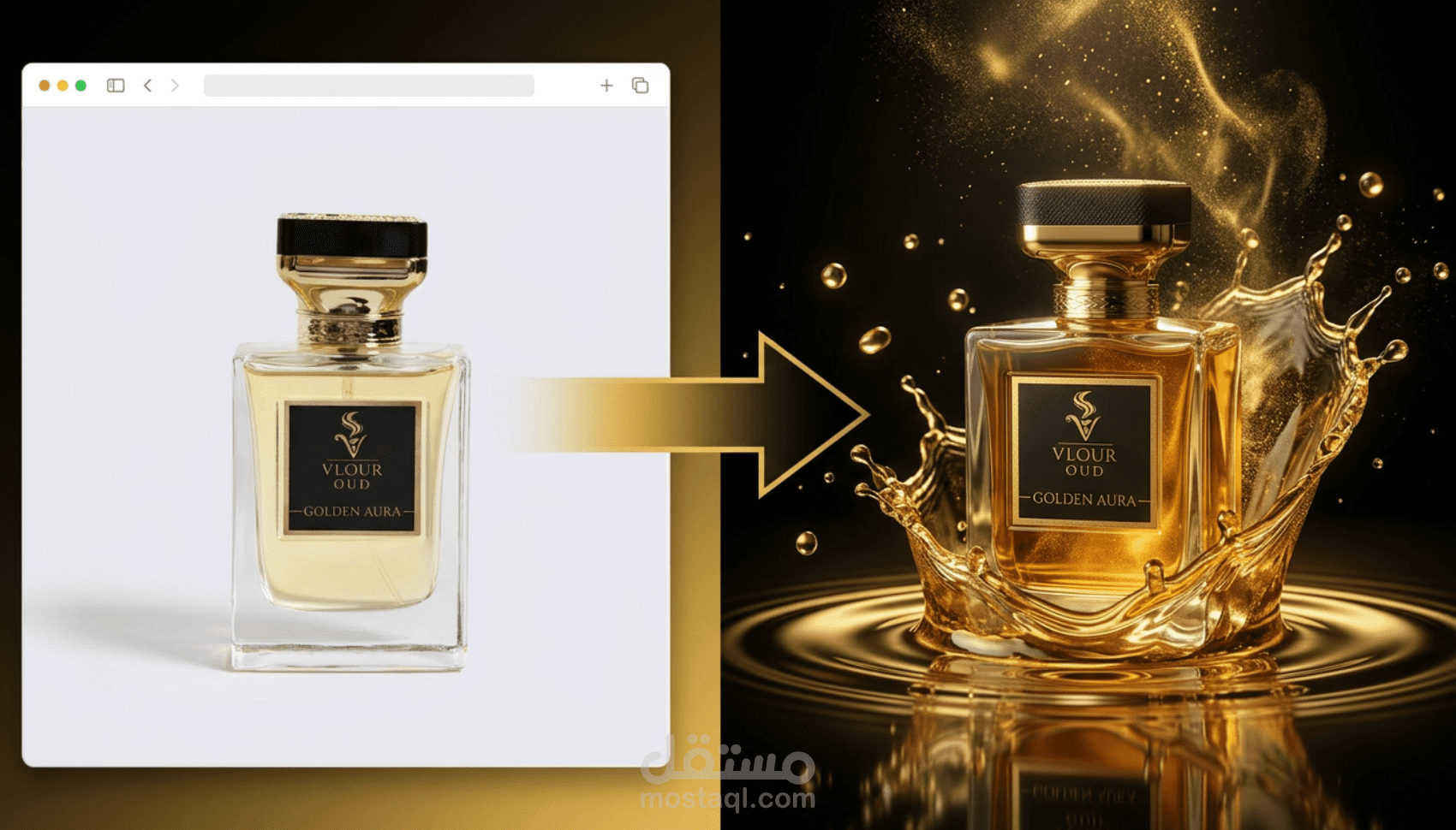 تصميم فيديو إعلان سينمائي لمنتج باستخدام الذكاء الاصطناعي