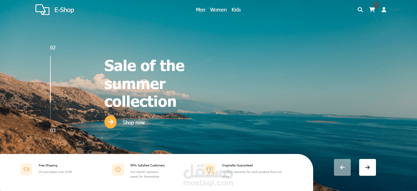 برمجة وتصميم موقع  ويب  متجر الكتروني - E-Commerce