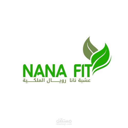 تصميم شعار احنرافي