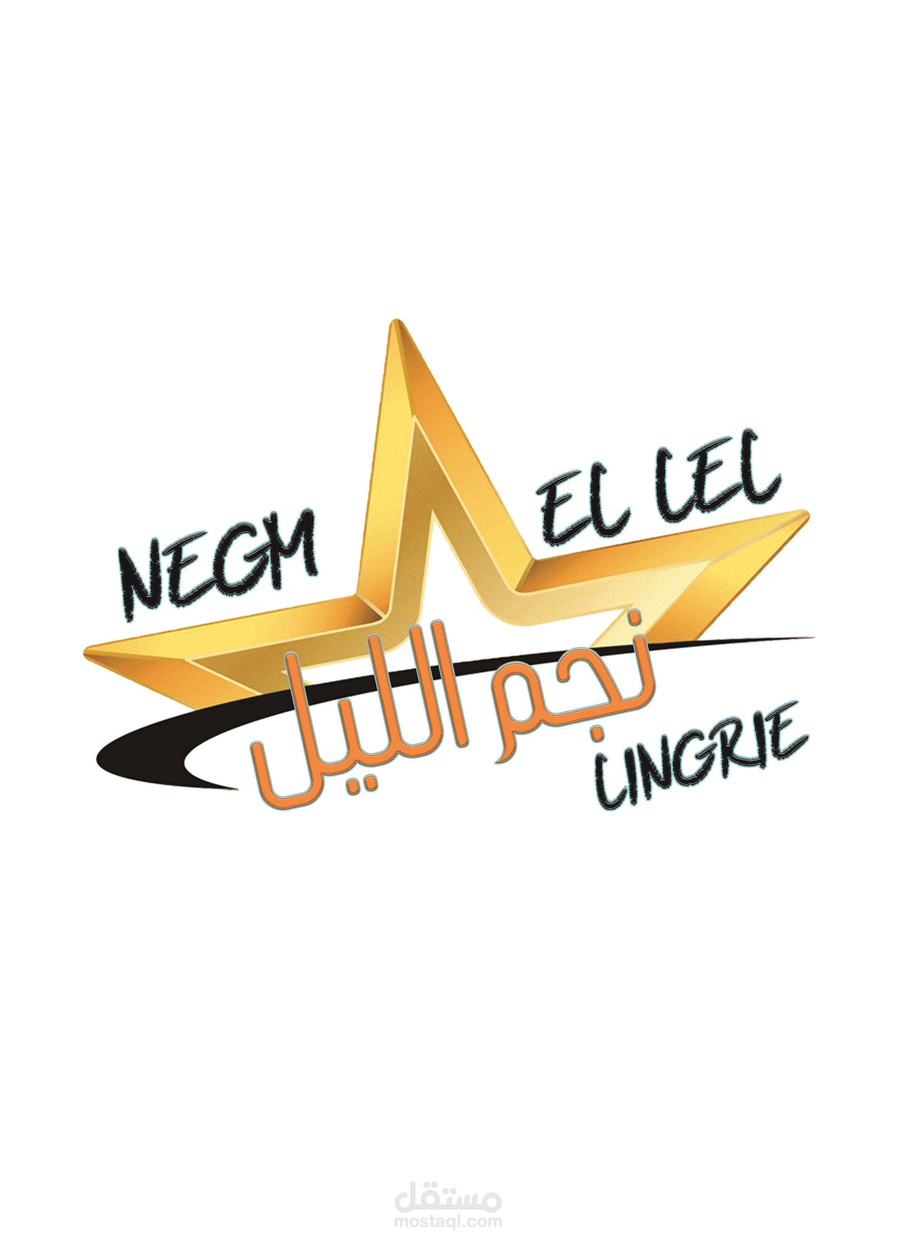 Logo (تصميم شعار ليمعرض)