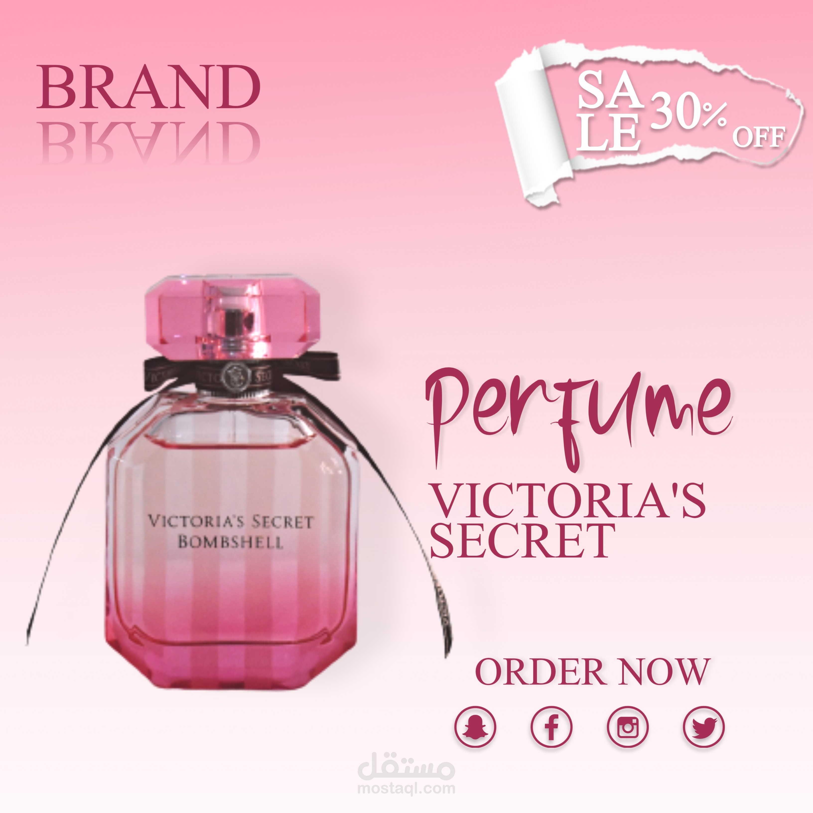 تصميم بوست سوشيال ميديا.