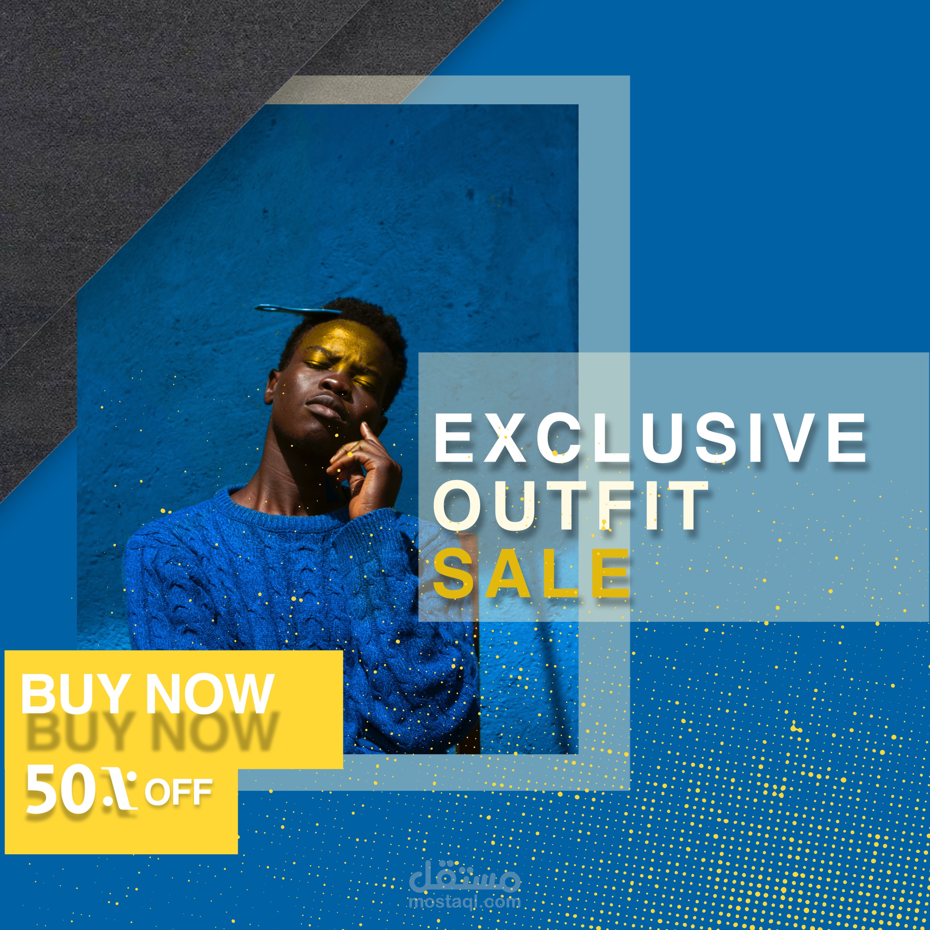 اعلان سوشيال ميديا .