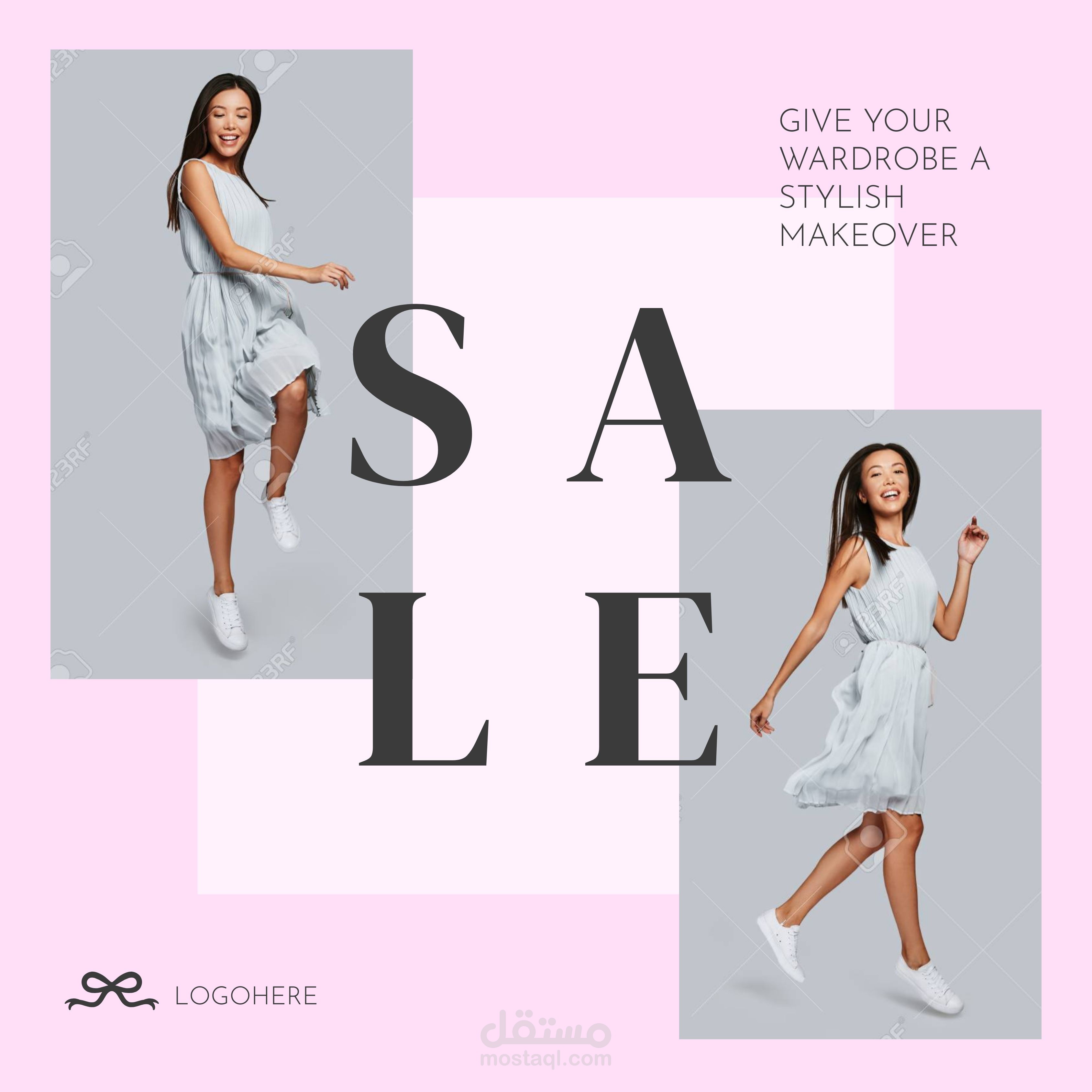 خصومات ملابس.