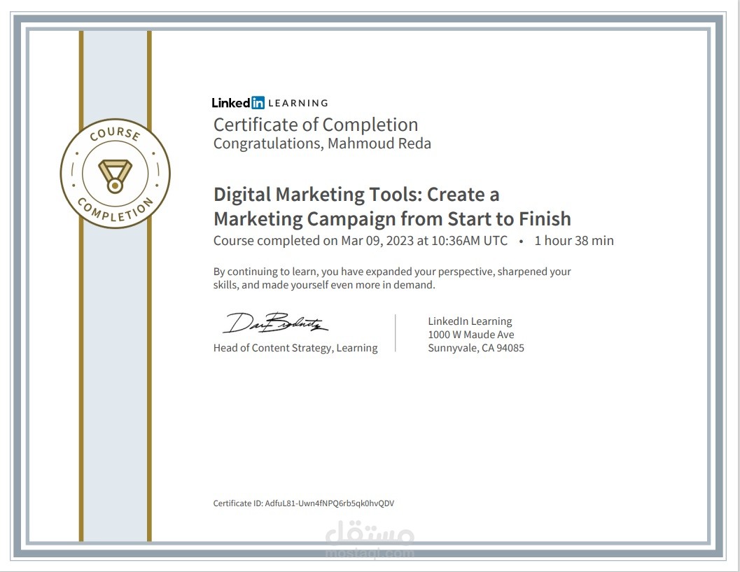 Digital Marketing Tools Create a Marketing Campaign from Start to Finish