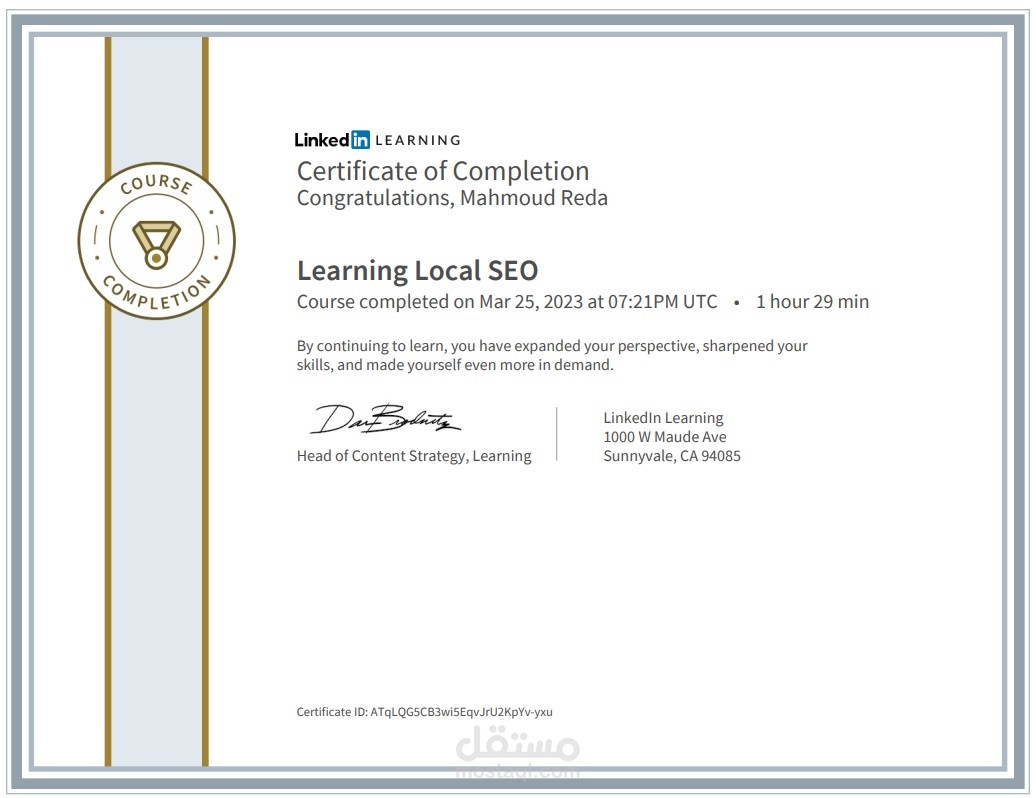 Certificate Of Completion  Learning Local SEO