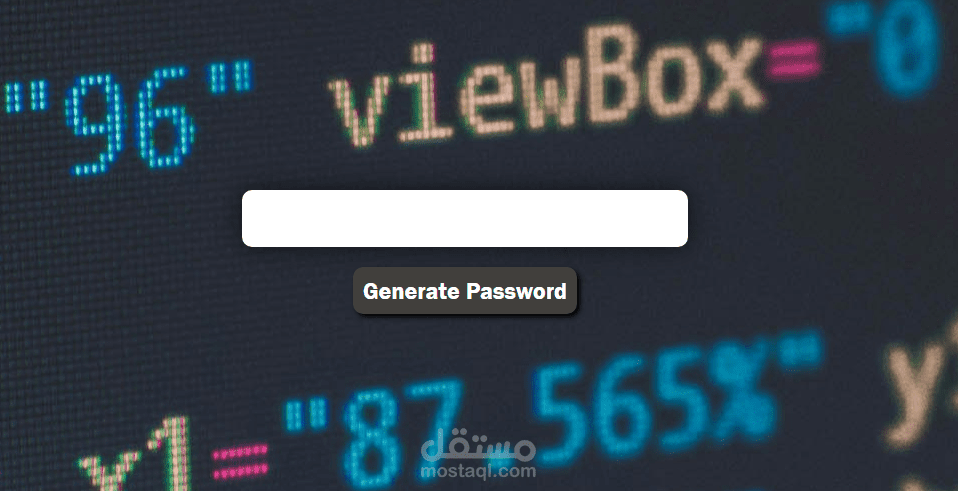 Password Generator