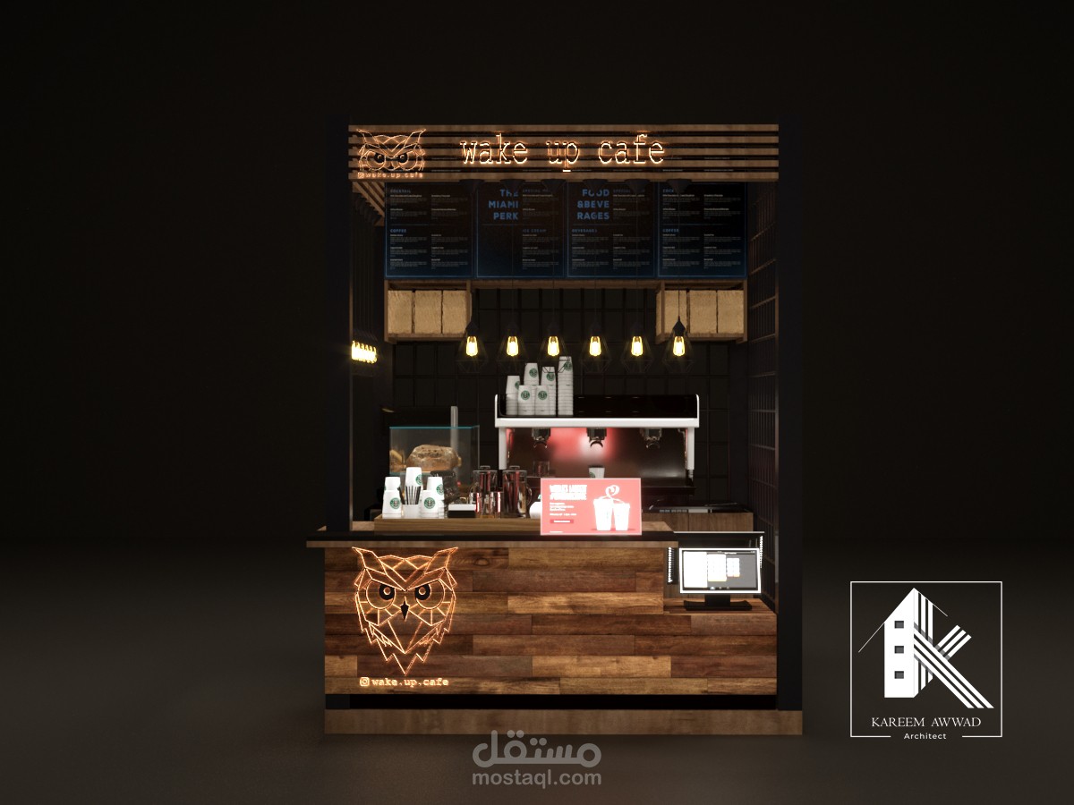 تصميم بوث Wake up coffee