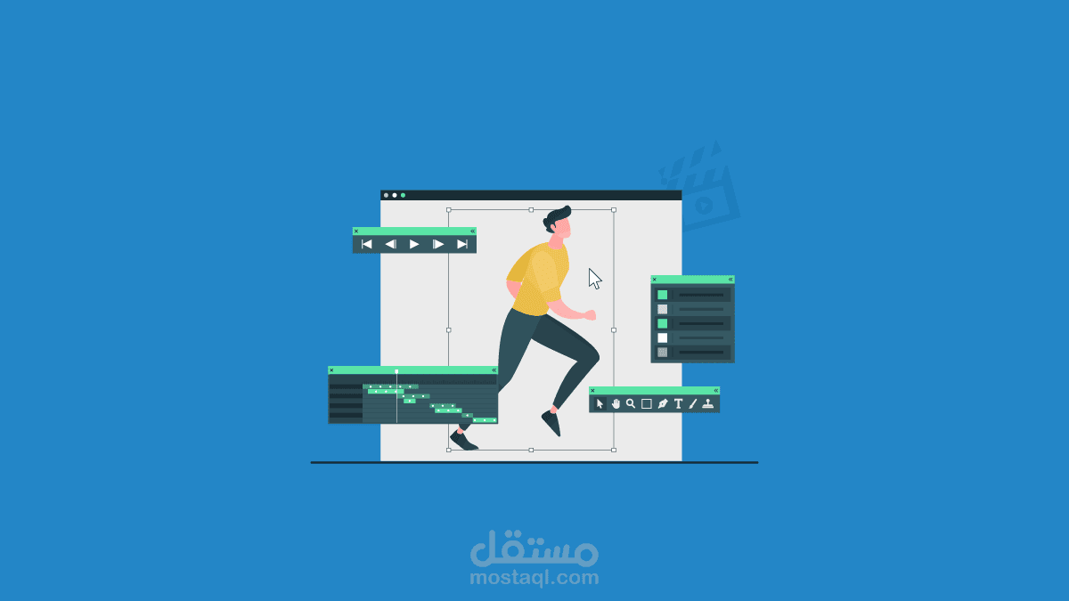 "تصميم فيديو متميز: من الفكرة إلى الإبداع، خدمتنا تحول رؤيتك إلى تجارب بصرية رائعة!"