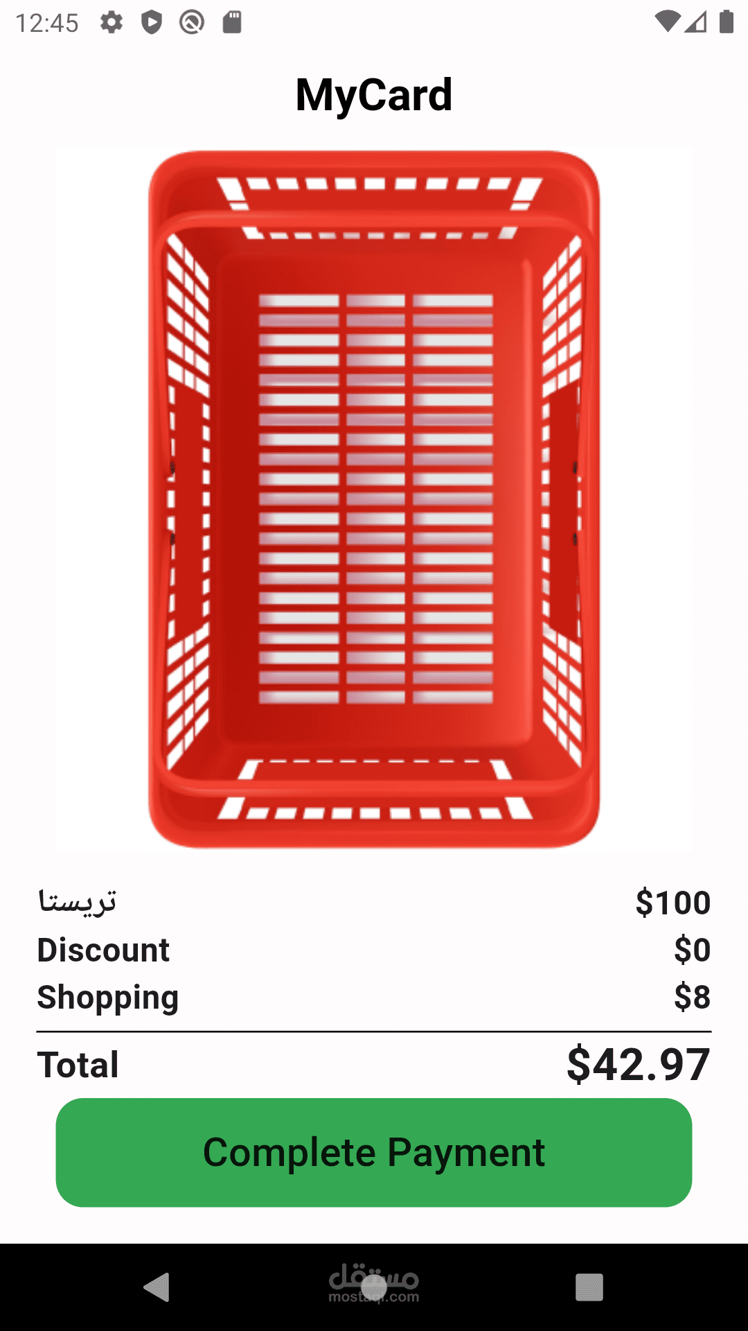 NET Full Stack Development And  FlutterDeveloper