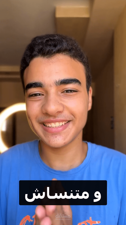 مونتاج فيديو تيكتوك ديني