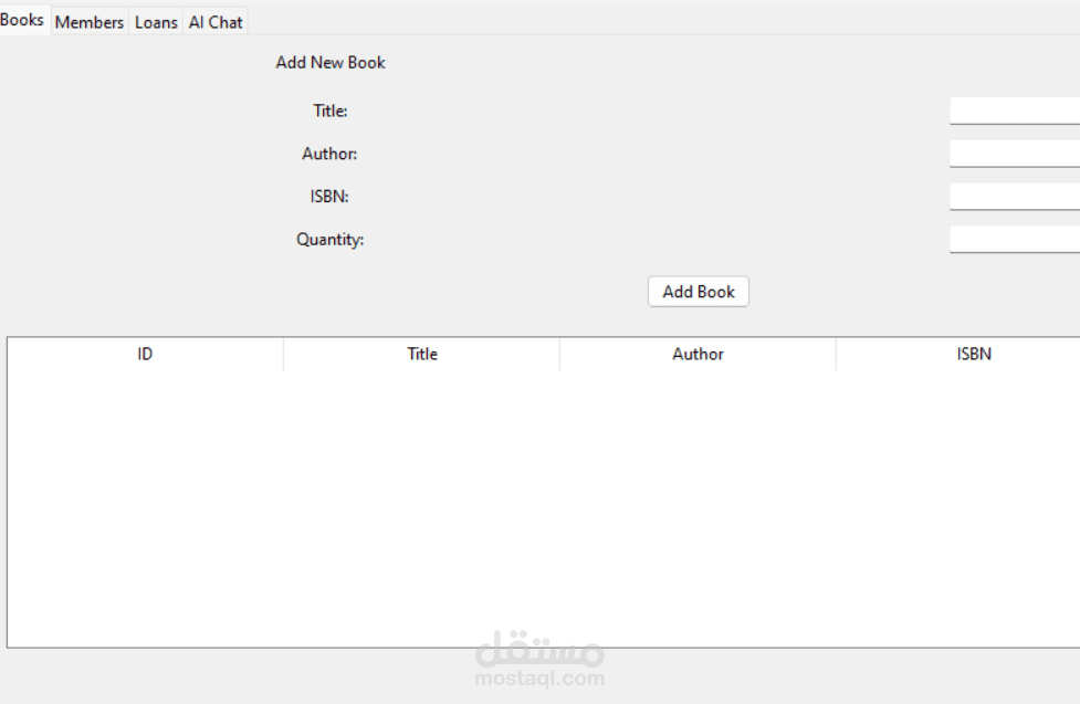 Library Management System