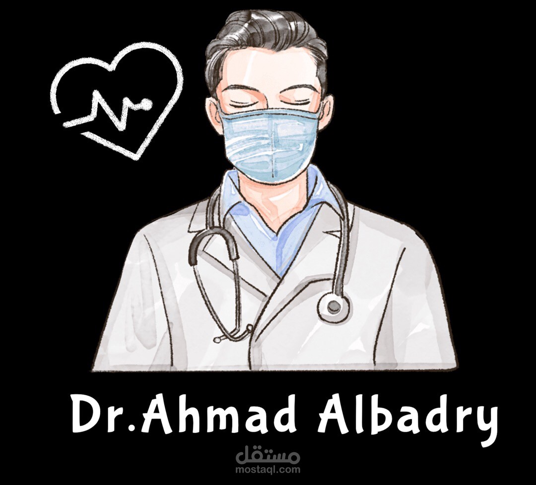 تصميم شعار لصفحة فيس بوك خاصة ب طبيب