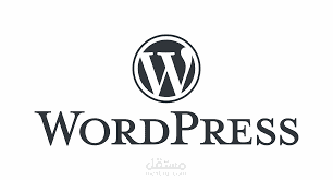 تصميم مواقع باستخدام WORDPRESS