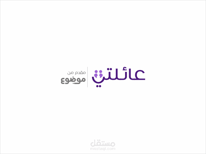 مقالات على موقع عائلتي