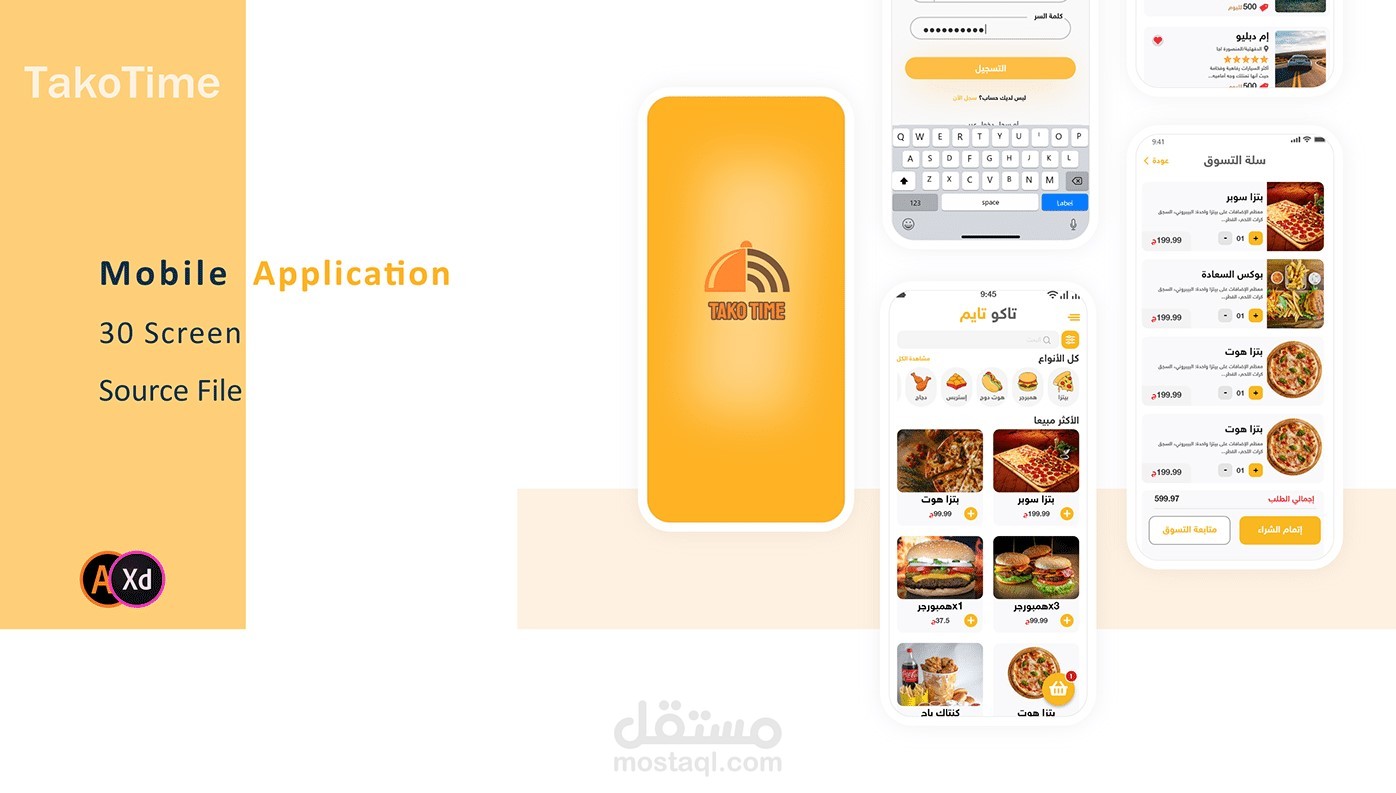 Food app UIUX mobile