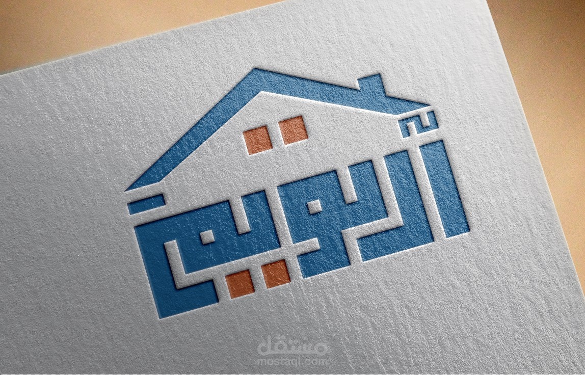 شعار أل تويم للتطویر العقاري