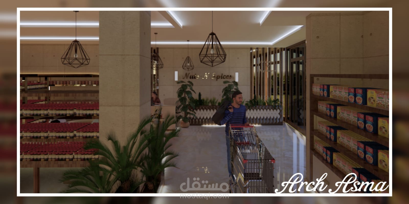 تصميم داخلي لماركت بالسعودية